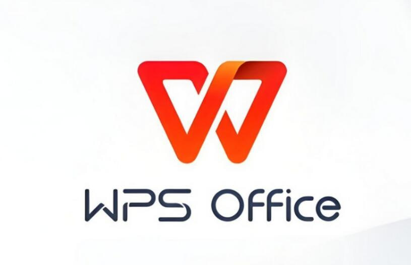 WPS 表格高级技巧：数据分析与可视化，轻松驾驭海量信息 - WPS Office使用教程