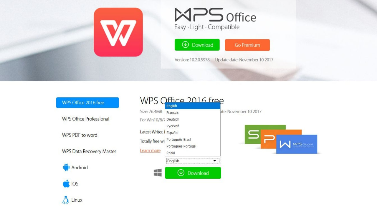 WPS Office用户界面展示